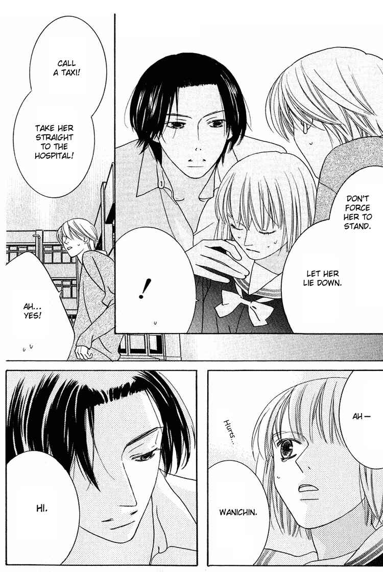 Page 25 Chapter 28 Beauty Is the Beast