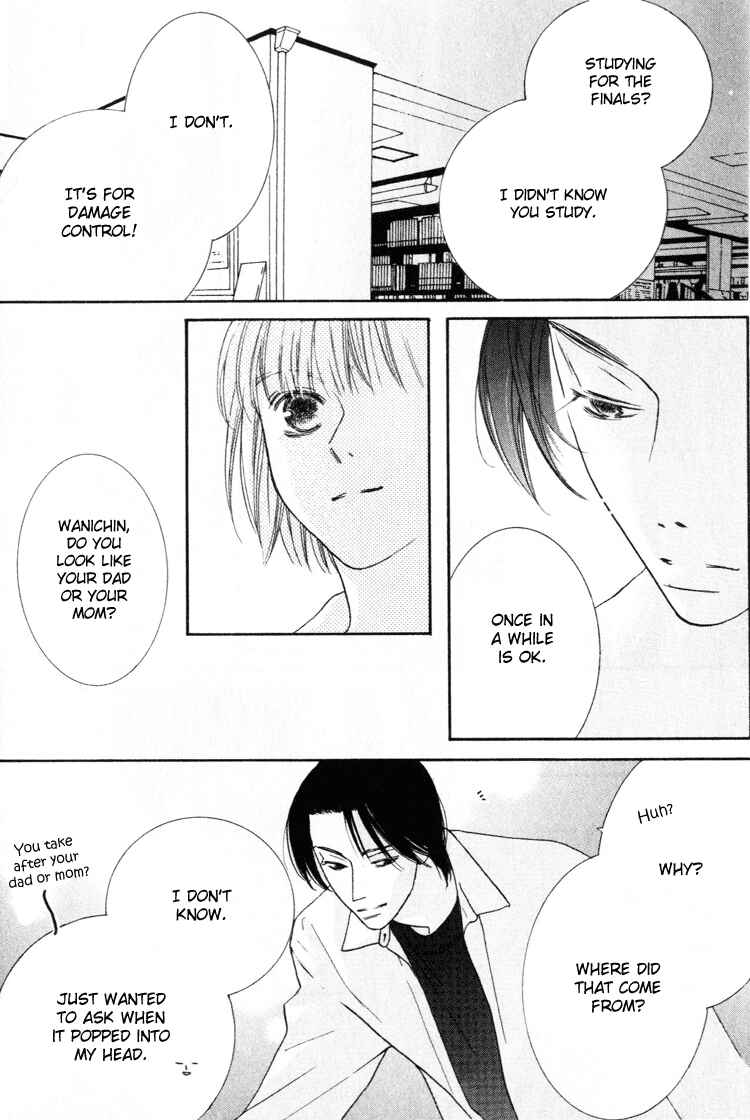 Page 15 Chapter 23 Beauty Is the Beast