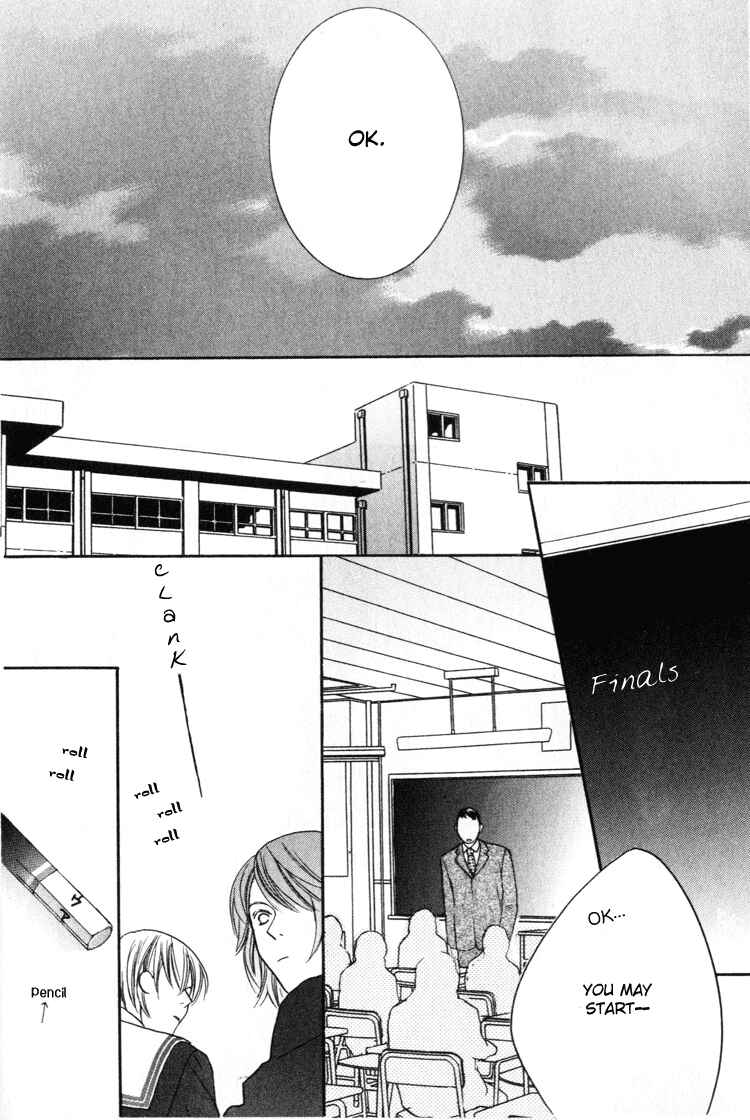 Page 18 Chapter 23 Beauty Is the Beast