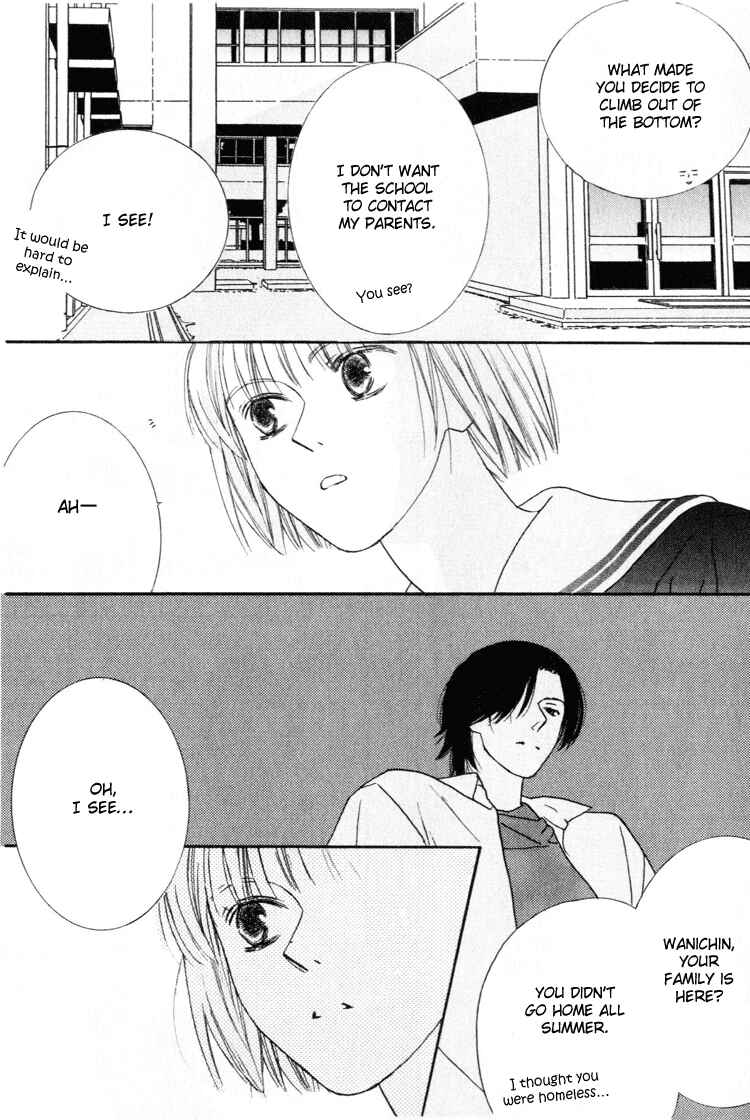 Page 26 Chapter 23 Beauty Is the Beast