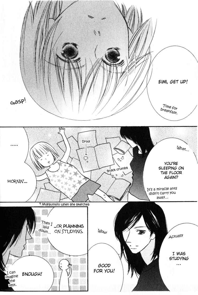 Page 4 Chapter 23 Beauty Is the Beast