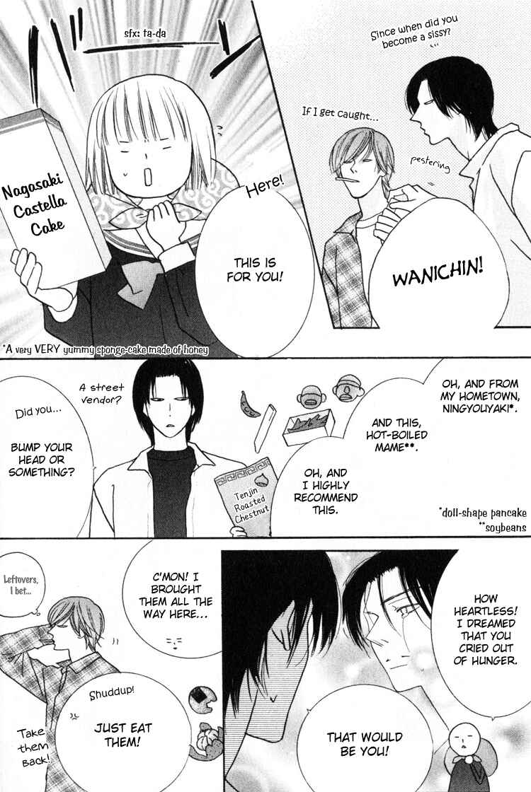 Page 9 Chapter 23 Beauty Is the Beast