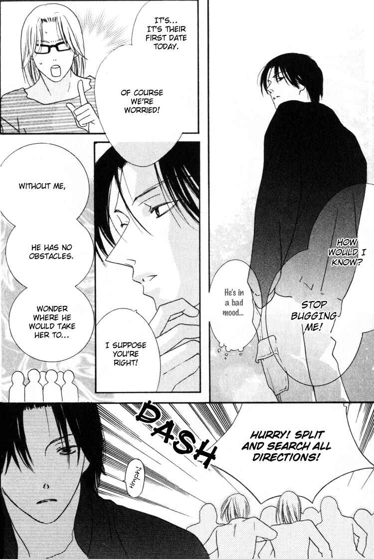 Page 12 Chapter 21 Beauty Is the Beast
