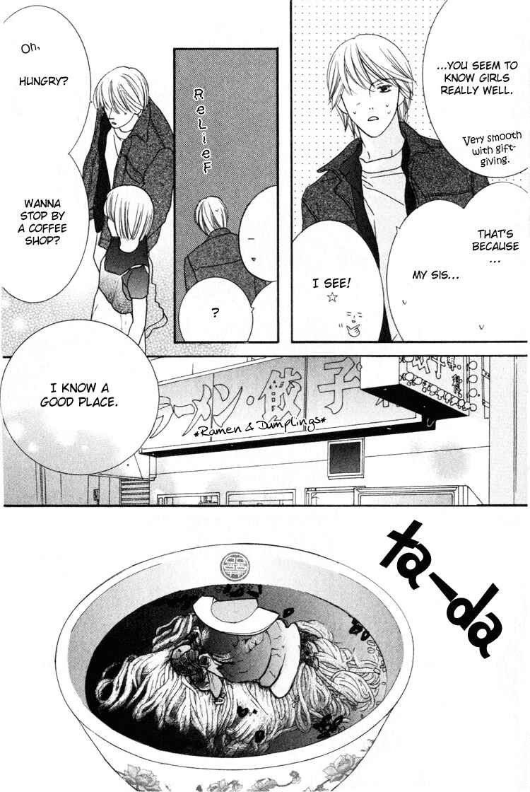 Page 16 Chapter 21 Beauty Is the Beast