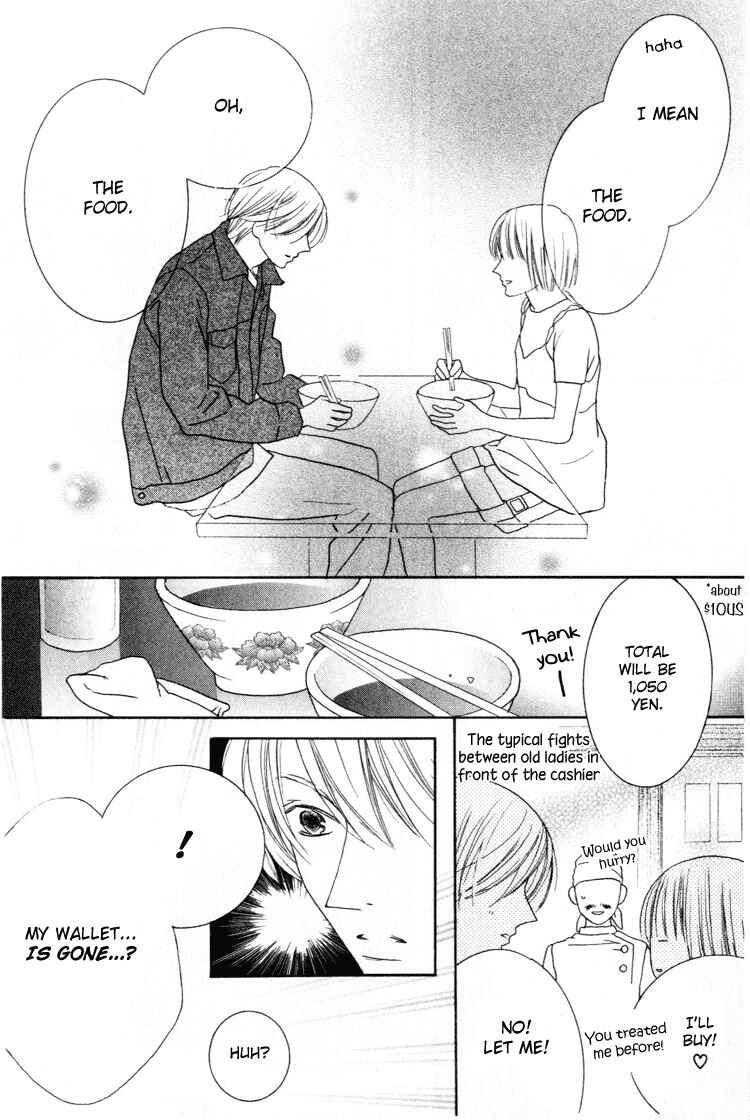 Page 18 Chapter 21 Beauty Is the Beast