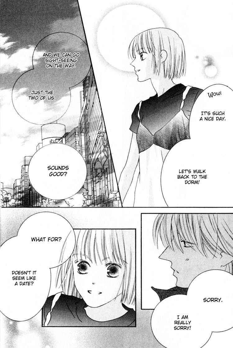 Page 20 Chapter 21 Beauty Is the Beast
