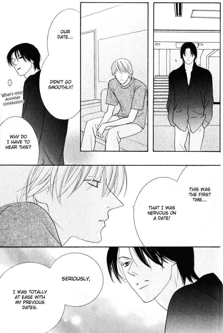 Page 27 Chapter 21 Beauty Is the Beast