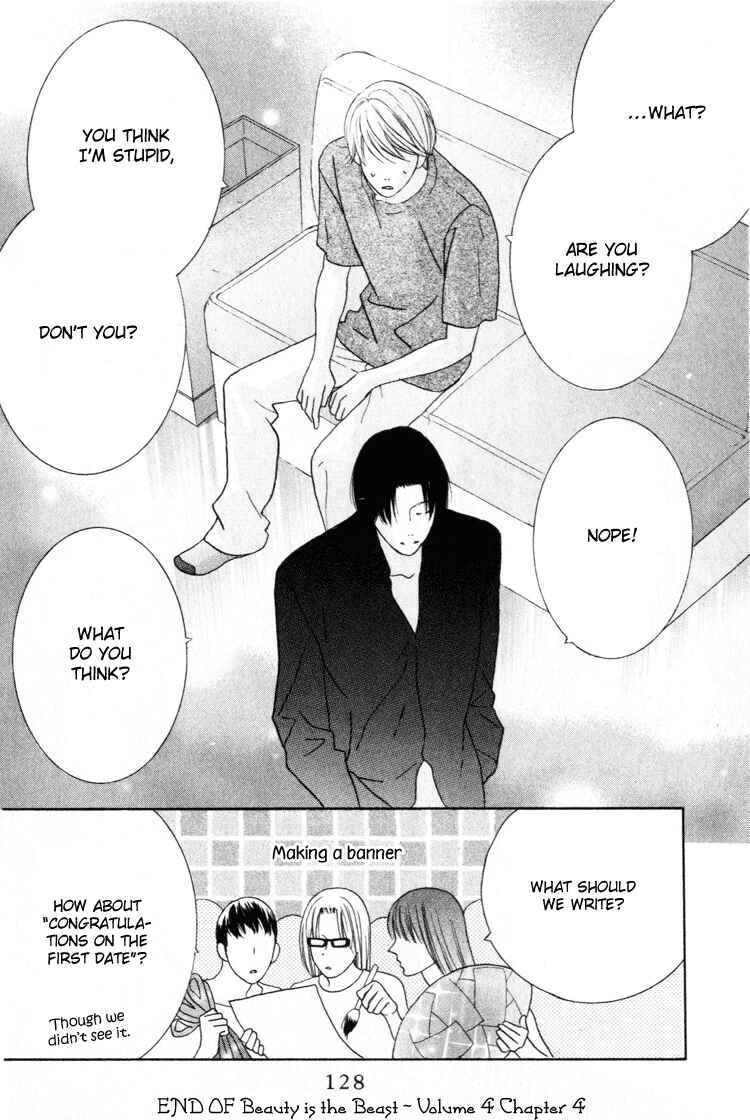 Page 30 Chapter 21 Beauty Is the Beast