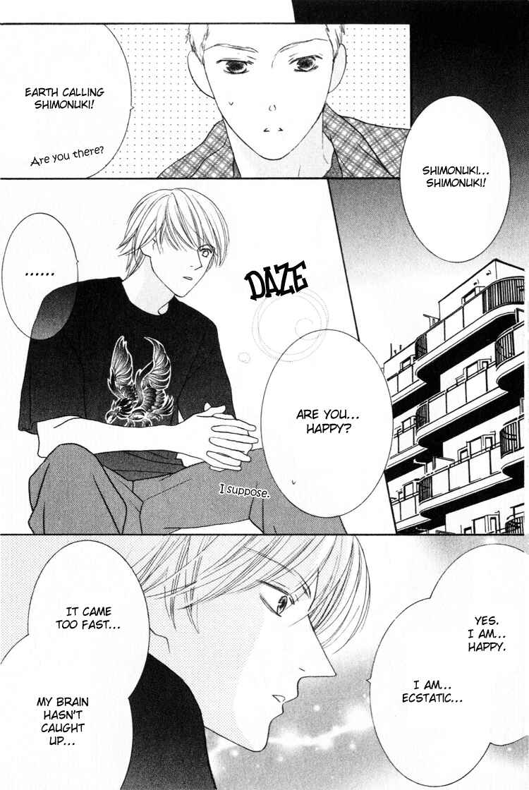 Page 4 Chapter 21 Beauty Is the Beast
