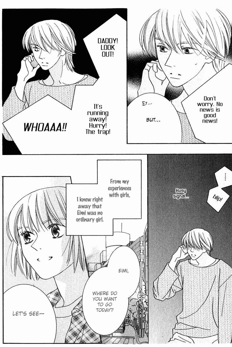 Page 12 Chapter 27 Beauty Is the Beast