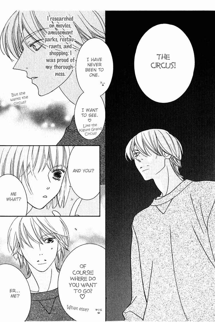 Page 13 Chapter 27 Beauty Is the Beast