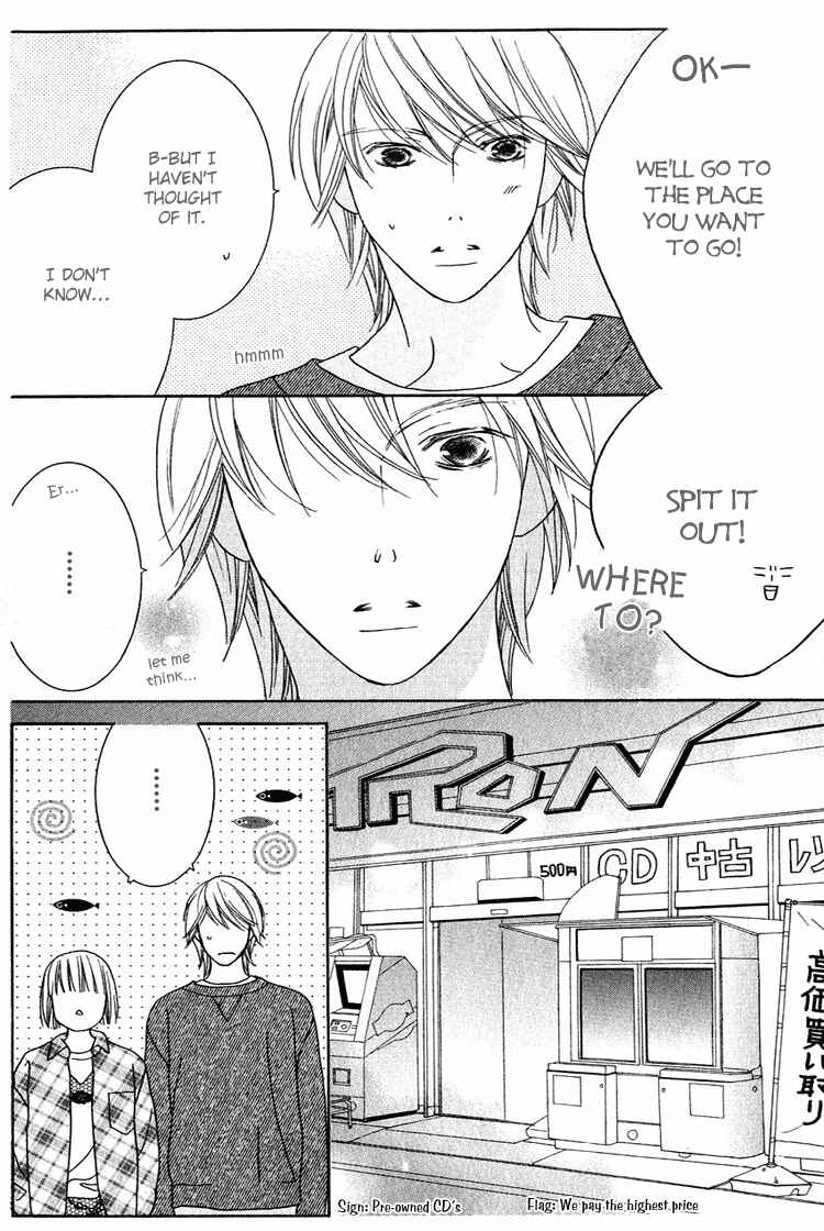 Page 14 Chapter 27 Beauty Is the Beast