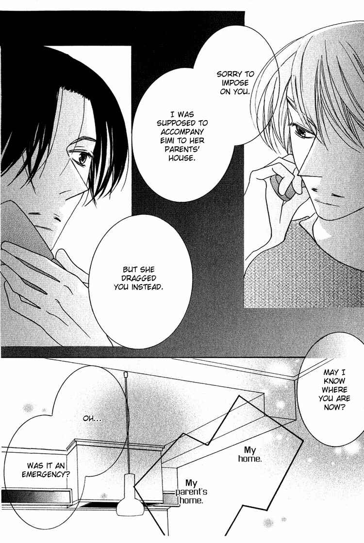 Page 26 Chapter 27 Beauty Is the Beast