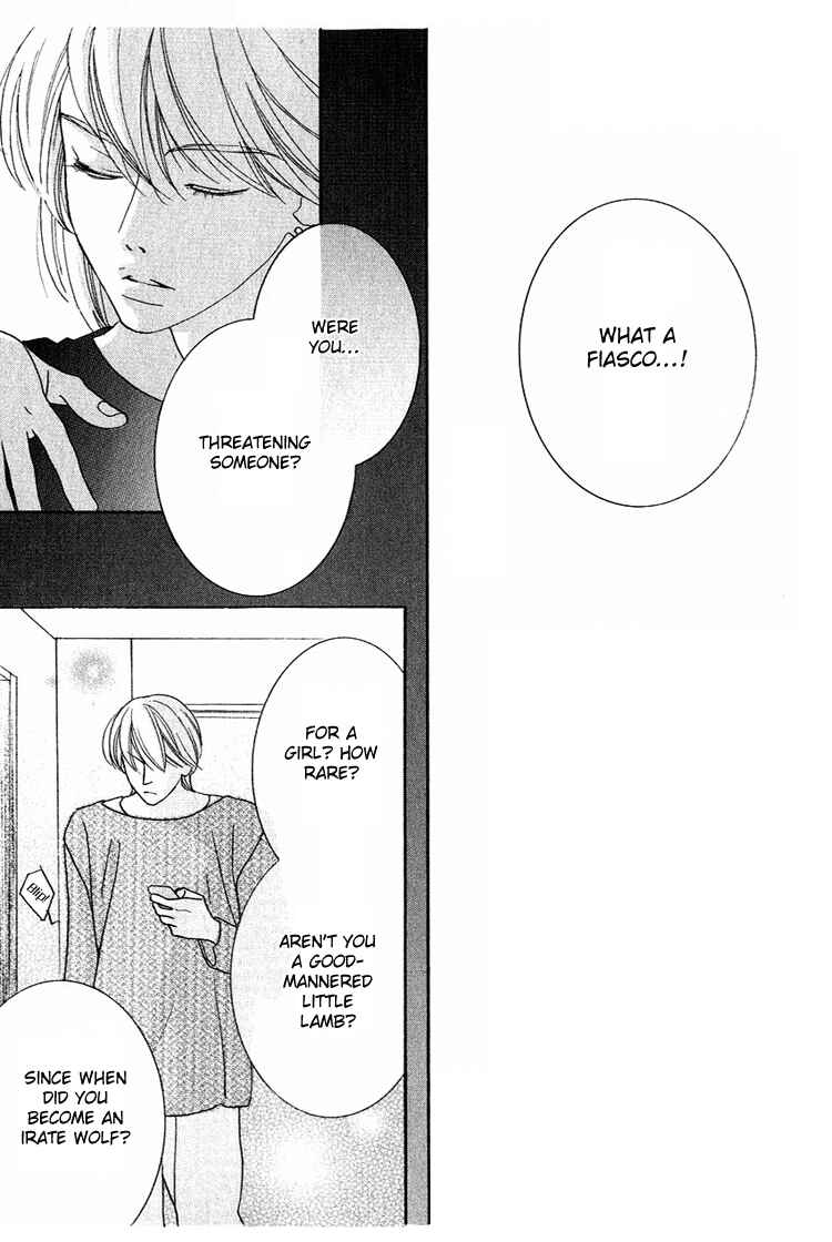 Page 29 Chapter 27 Beauty Is the Beast