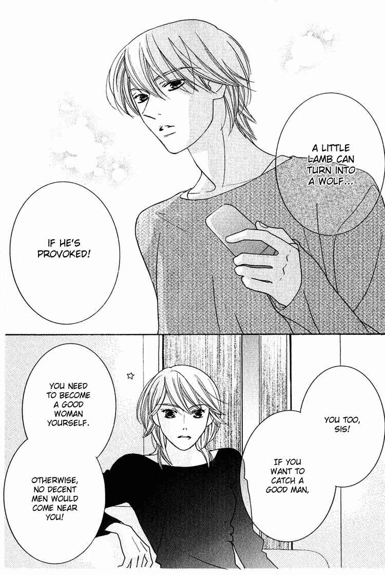 Page 30 Chapter 27 Beauty Is the Beast