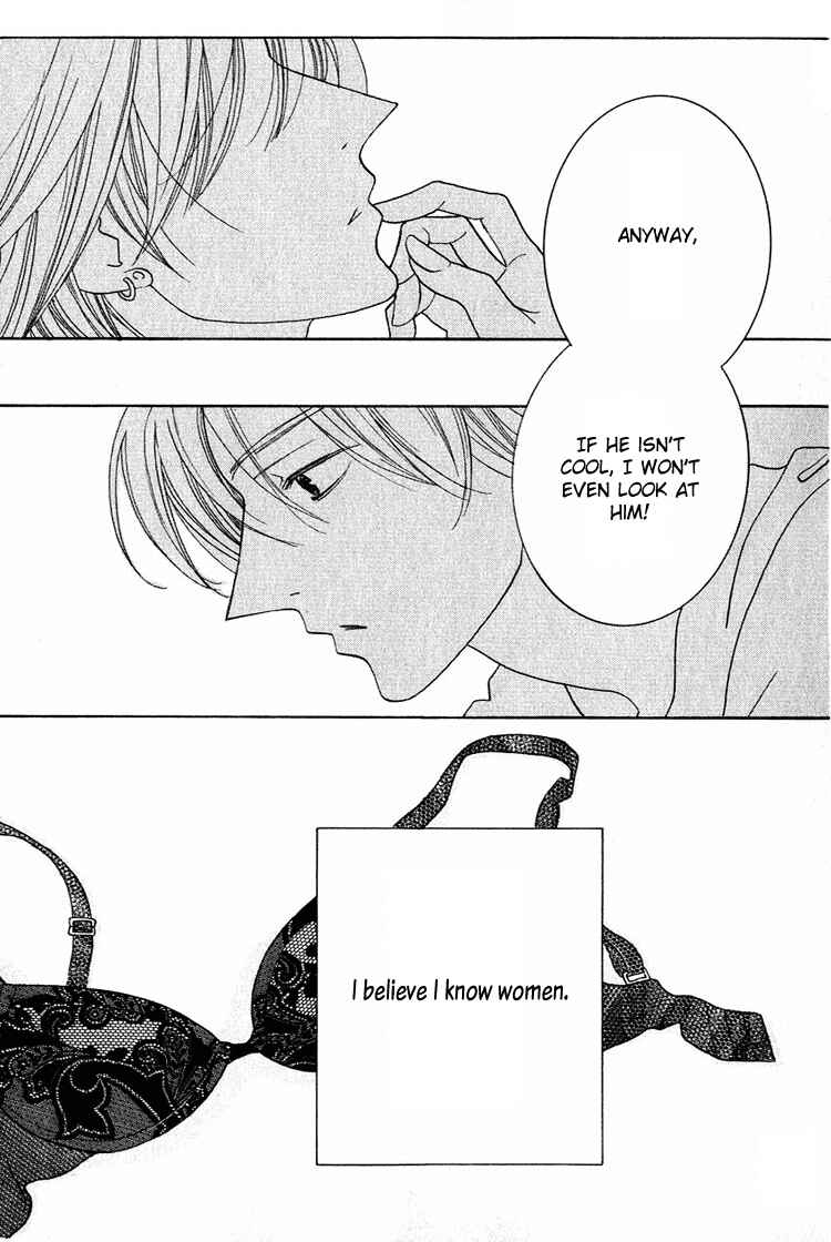 Page 5 Chapter 27 Beauty Is the Beast
