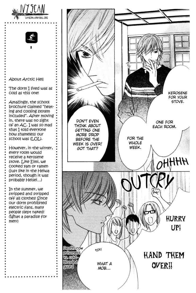 Page 10 Chapter 18 Beauty Is the Beast