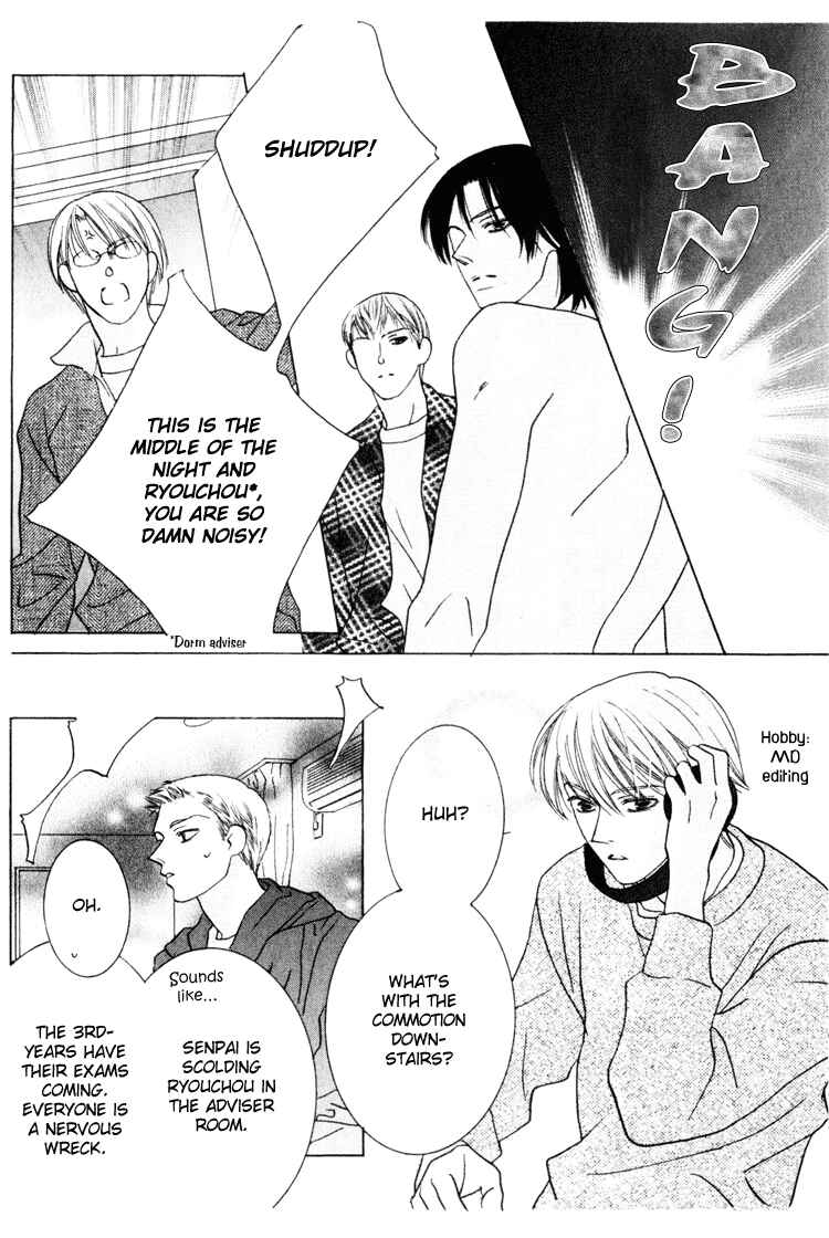 Page 13 Chapter 18 Beauty Is the Beast