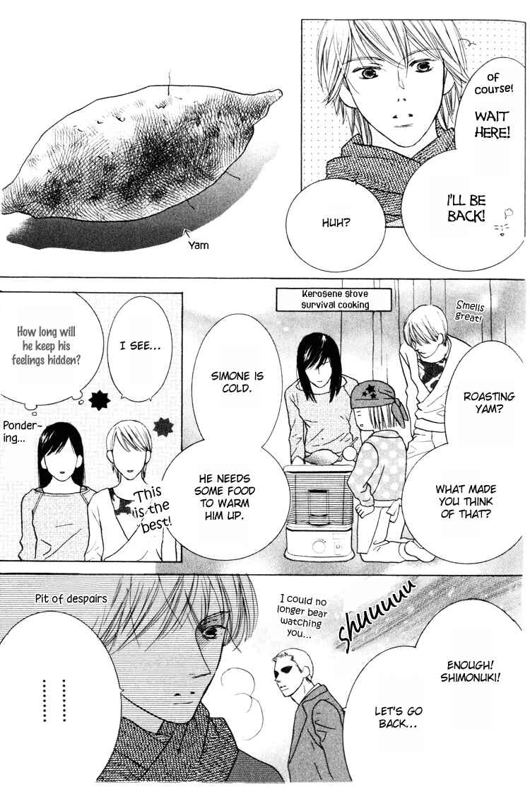 Page 18 Chapter 18 Beauty Is the Beast