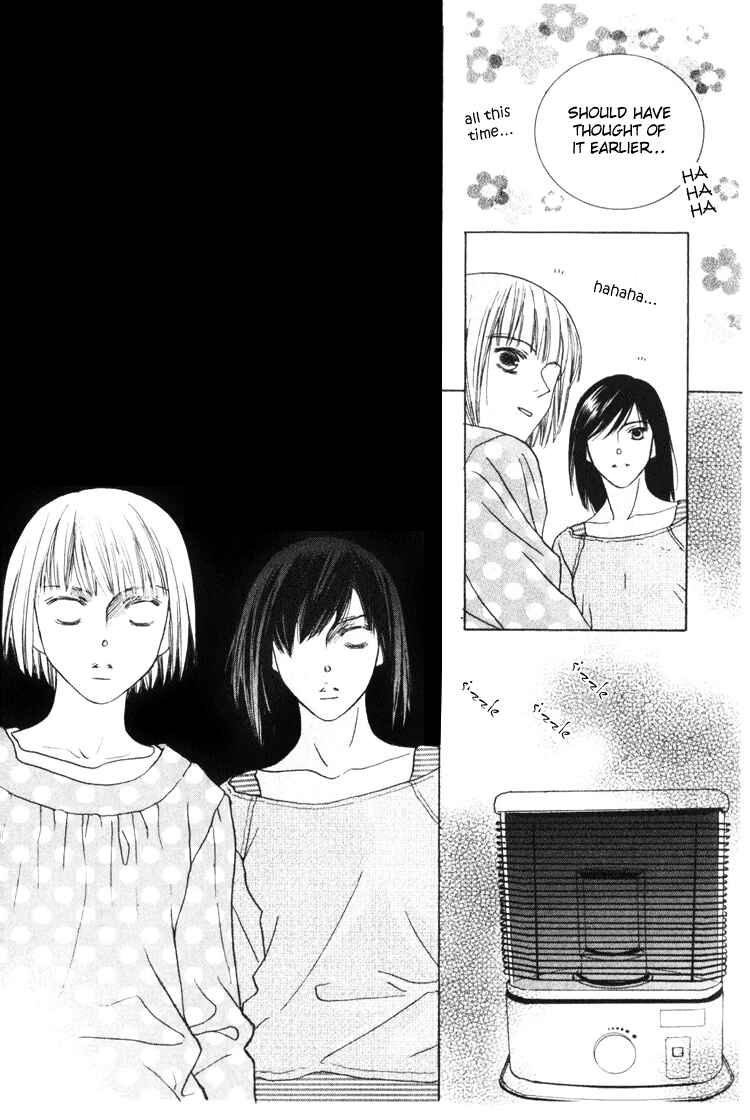 Page 20 Chapter 18 Beauty Is the Beast
