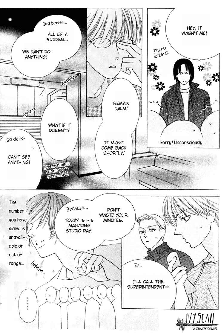 Page 24 Chapter 18 Beauty Is the Beast