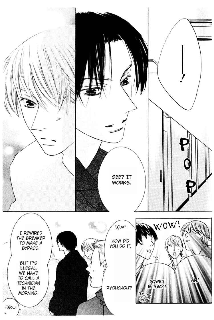 Page 30 Chapter 18 Beauty Is the Beast