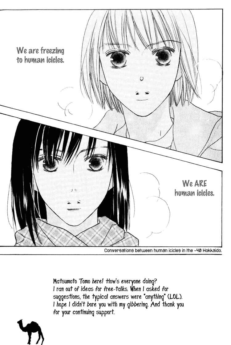 Page 6 Chapter 18 Beauty Is the Beast