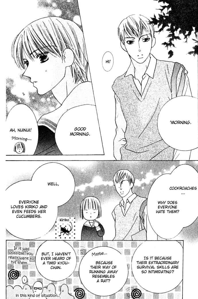 Page 12 Chapter 11 Beauty Is the Beast