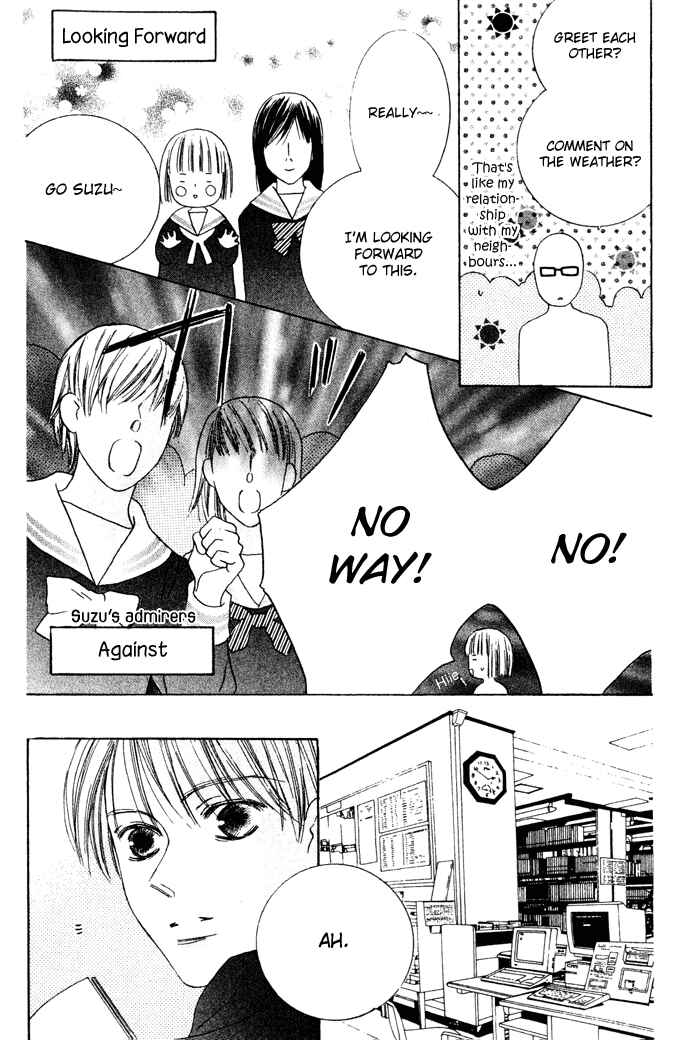 Page 14 Chapter 11 Beauty Is the Beast