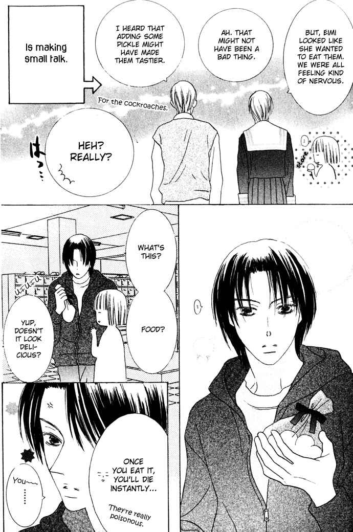 Page 19 Chapter 11 Beauty Is the Beast
