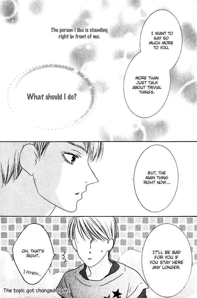Page 30 Chapter 11 Beauty Is the Beast