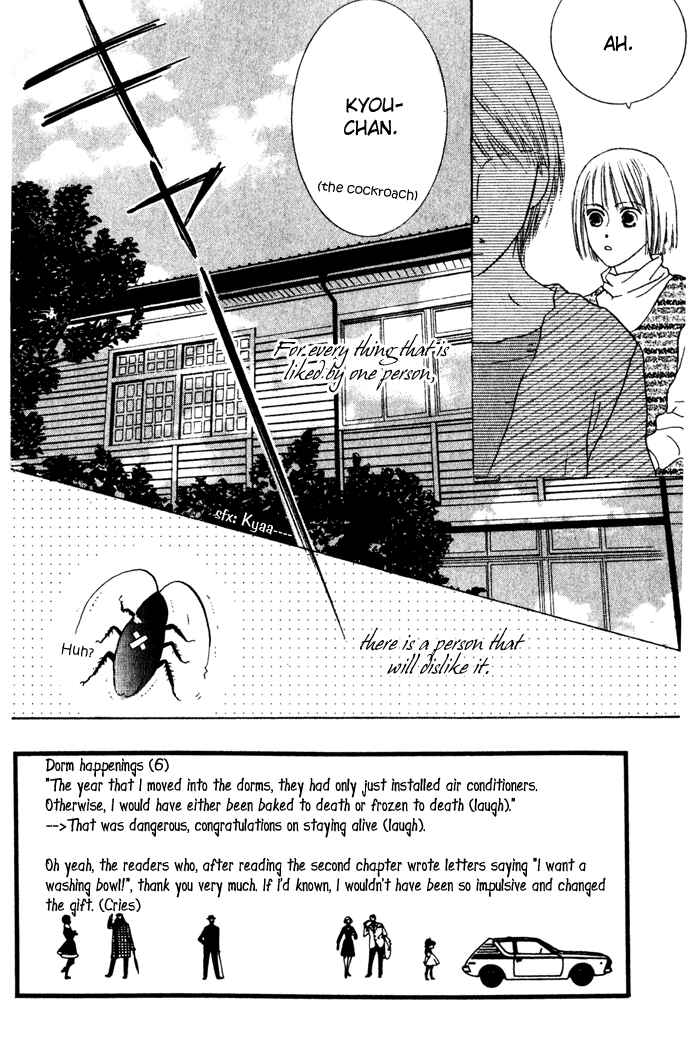 Page 4 Chapter 11 Beauty Is the Beast