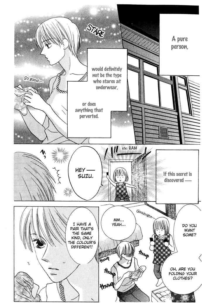 Page 12 Chapter 4 Beauty Is the Beast