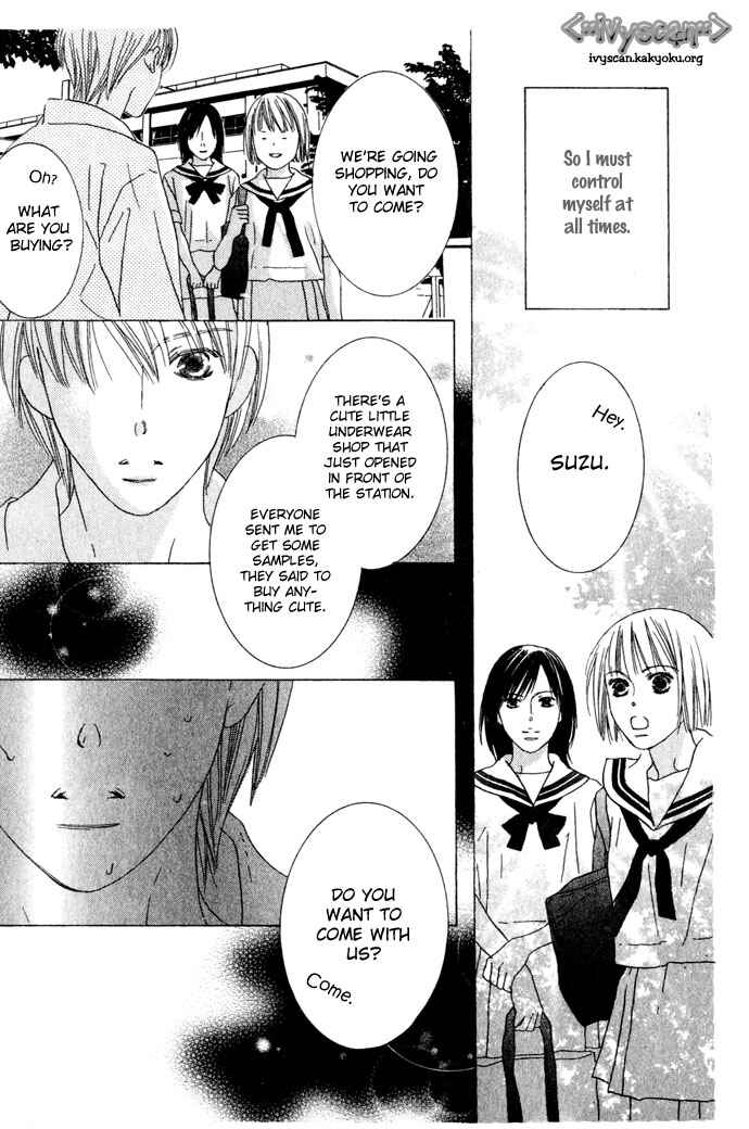 Page 15 Chapter 4 Beauty Is the Beast