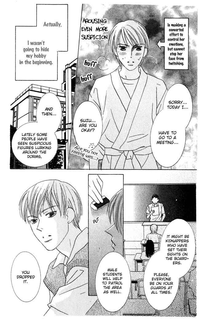 Page 16 Chapter 4 Beauty Is the Beast