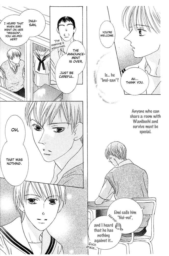 Page 17 Chapter 4 Beauty Is the Beast