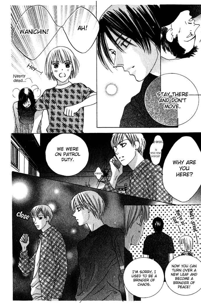 Page 30 Chapter 4 Beauty Is the Beast