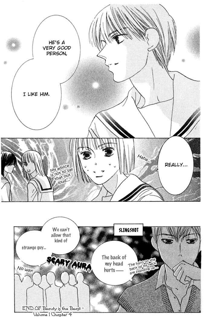 Page 33 Chapter 4 Beauty Is the Beast