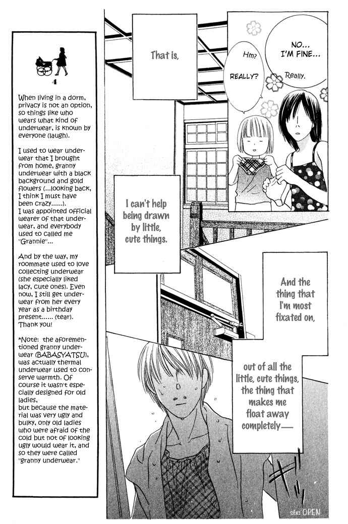 Page 9 Chapter 4 Beauty Is the Beast