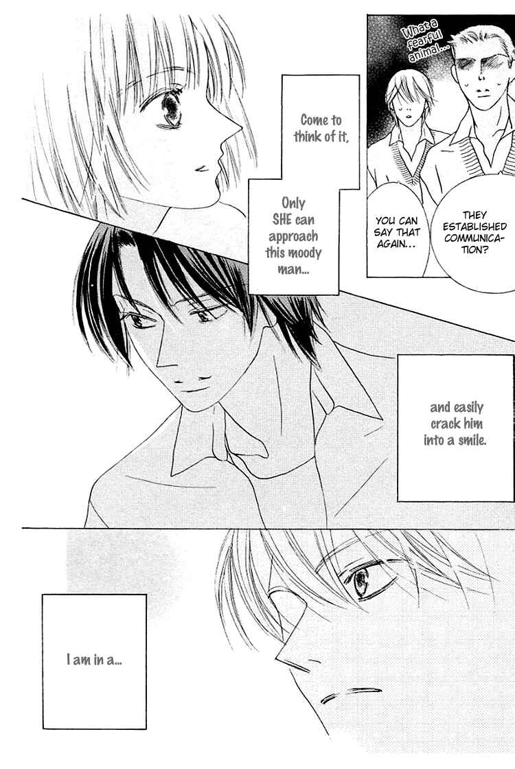 Page 12 Chapter 16 Beauty Is the Beast