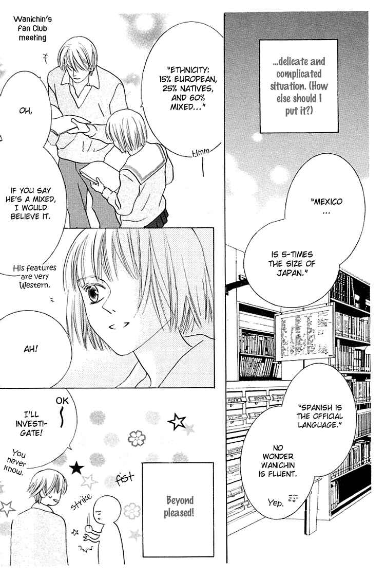 Page 13 Chapter 16 Beauty Is the Beast