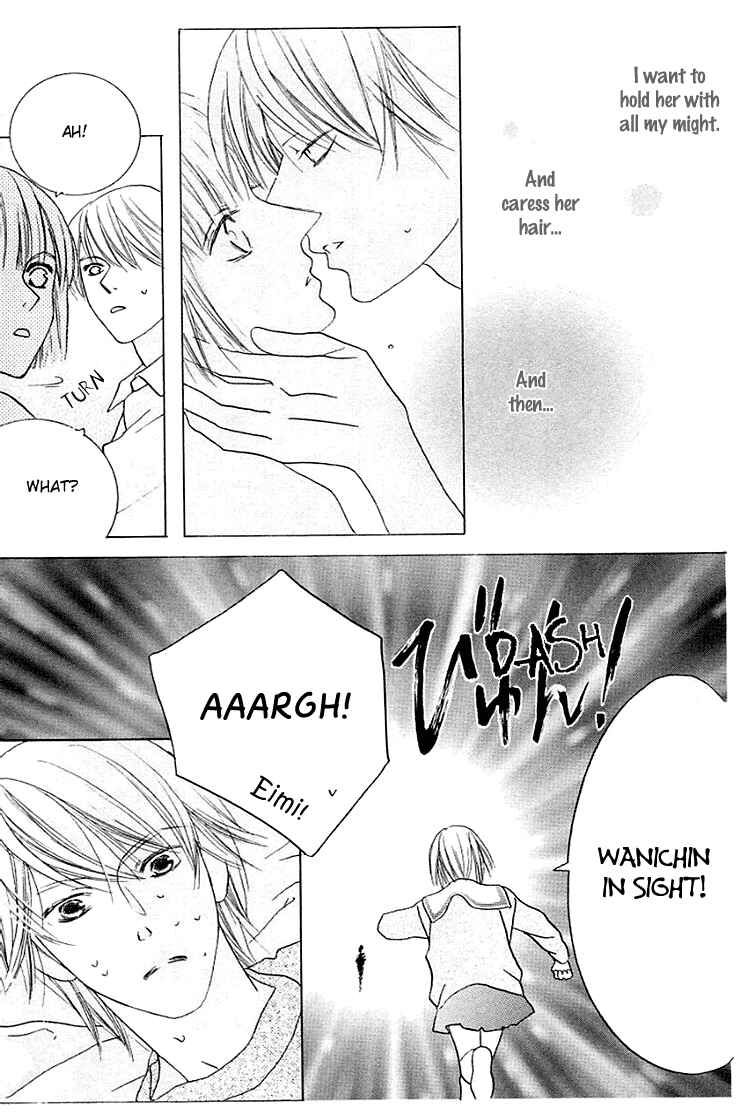 Page 21 Chapter 16 Beauty Is the Beast