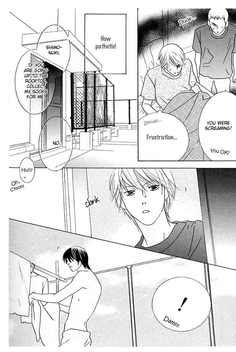 Page 22 Chapter 16 Beauty Is the Beast