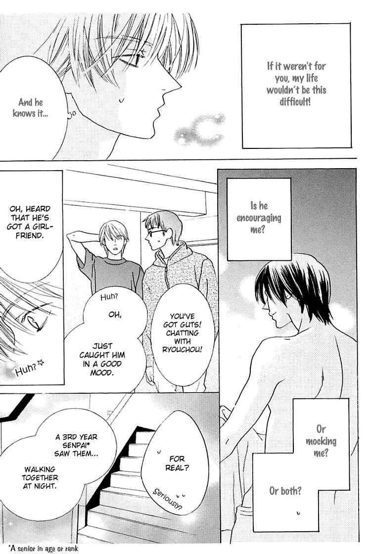 Page 25 Chapter 16 Beauty Is the Beast