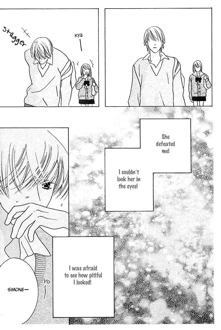 Page 31 Chapter 16 Beauty Is the Beast