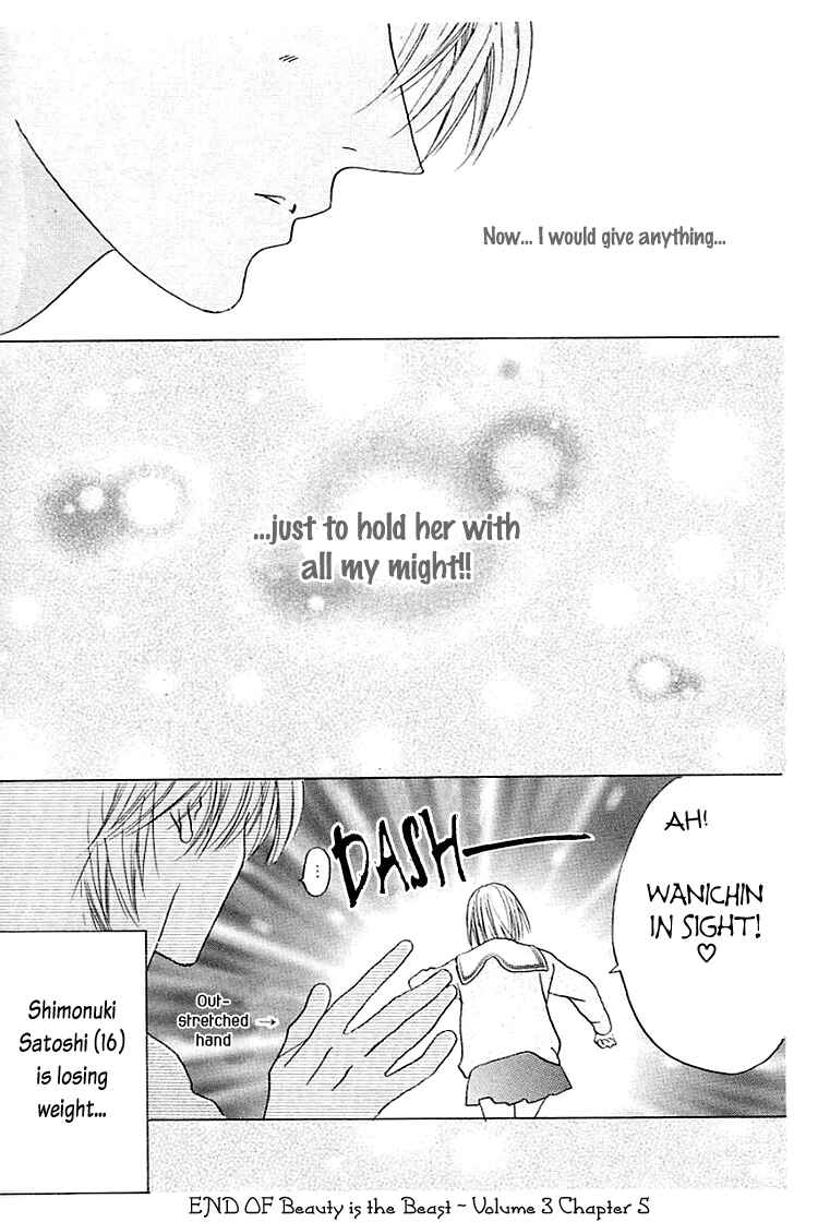 Page 33 Chapter 16 Beauty Is the Beast