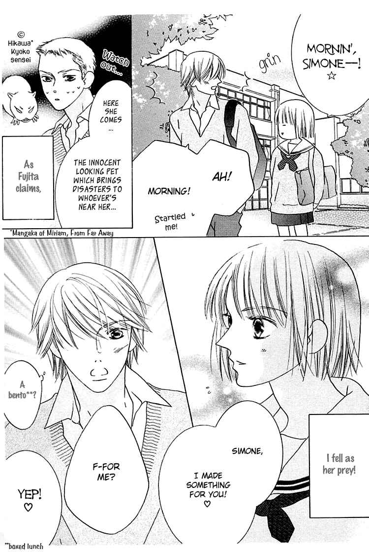Page 7 Chapter 16 Beauty Is the Beast
