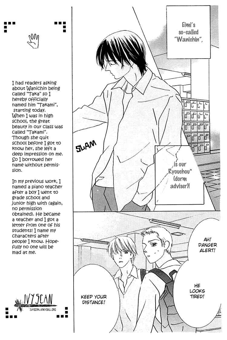 Page 9 Chapter 16 Beauty Is the Beast