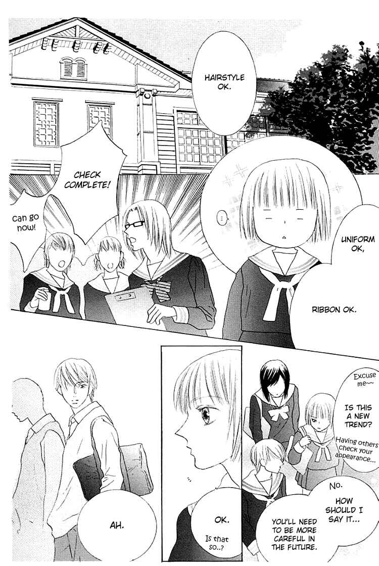 Page 12 Chapter 13 Beauty Is the Beast