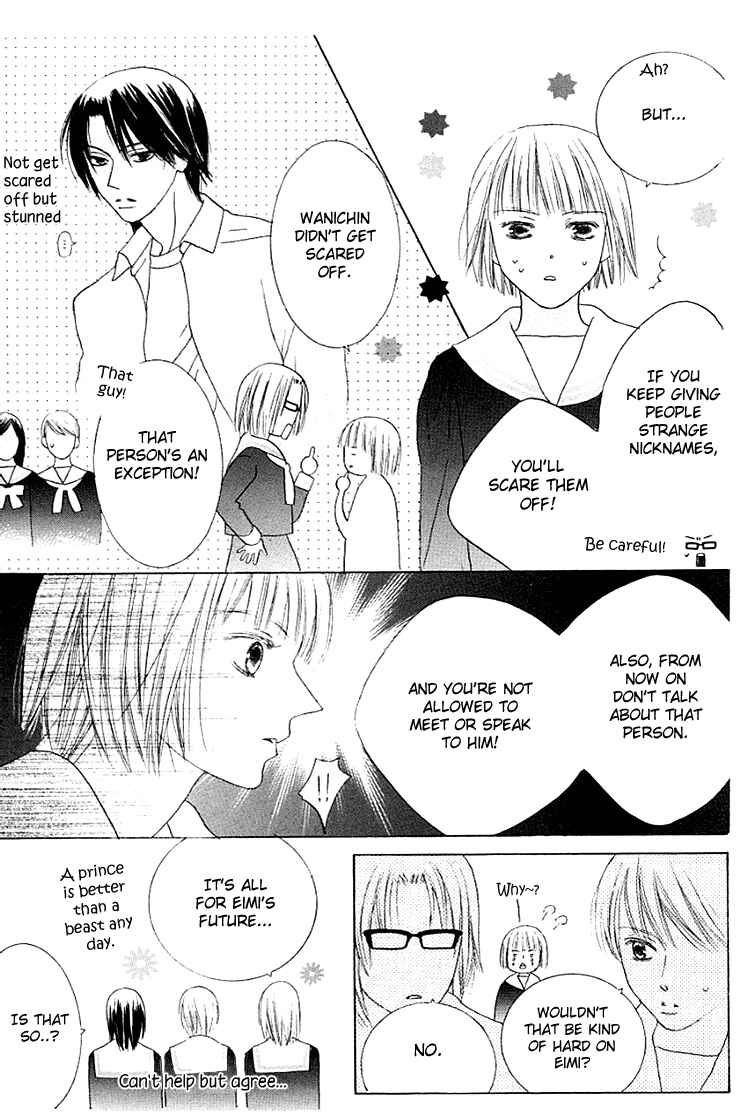 Page 15 Chapter 13 Beauty Is the Beast